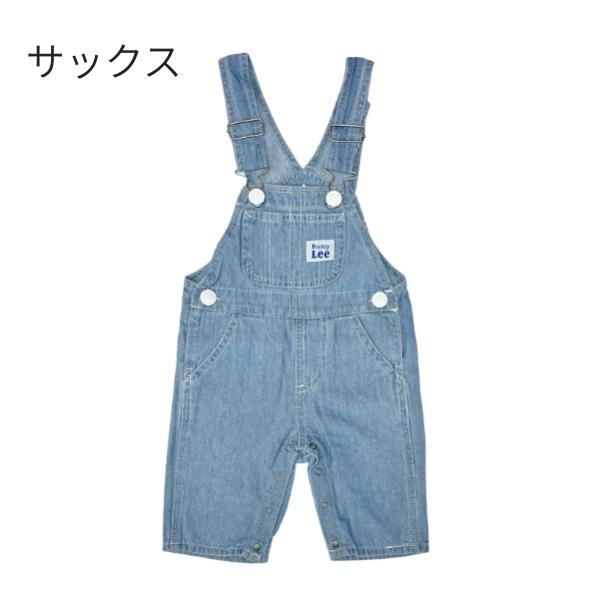 Buddy Lee キッズ オーバーオール つなぎ オールインワン サロペット