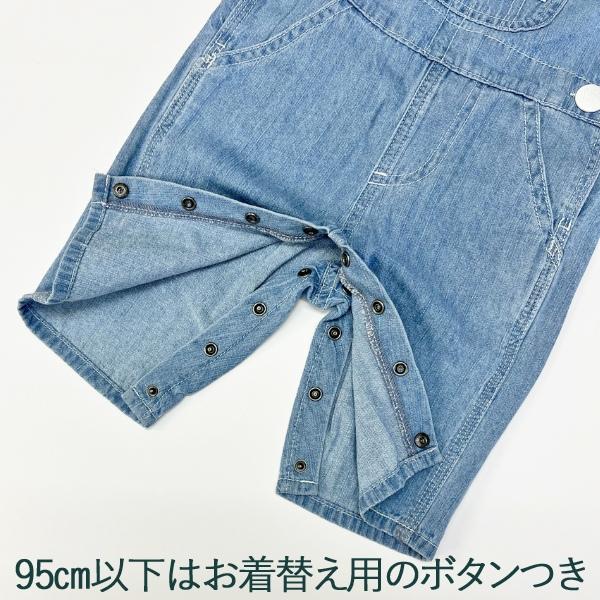 バーバリー　キッズ　152 オールインワン　サロペット　つなぎ 楽天市場】女の子 つなぎ ノースリーブ サロペット 子供 コンビネゾン