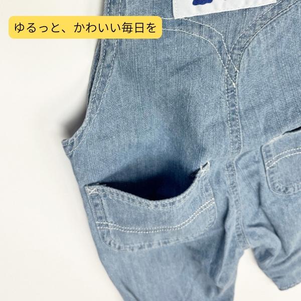Buddy Lee キッズ オーバーオール つなぎ オールインワン サロペット