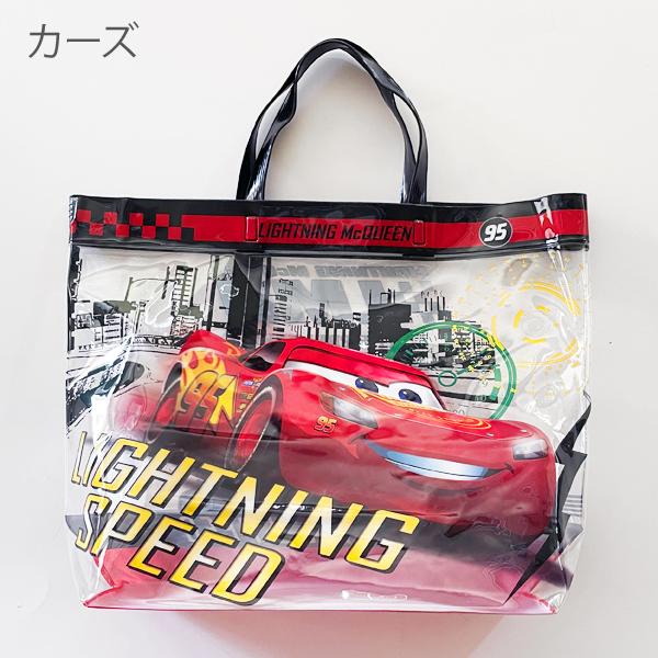 プールバッグ 男の子 幼稚園 キッズ 小学生 ディズニー カーズ トイストーリー ミッキー R11 Pool1 こどもじかん 通販 Yahoo ショッピング