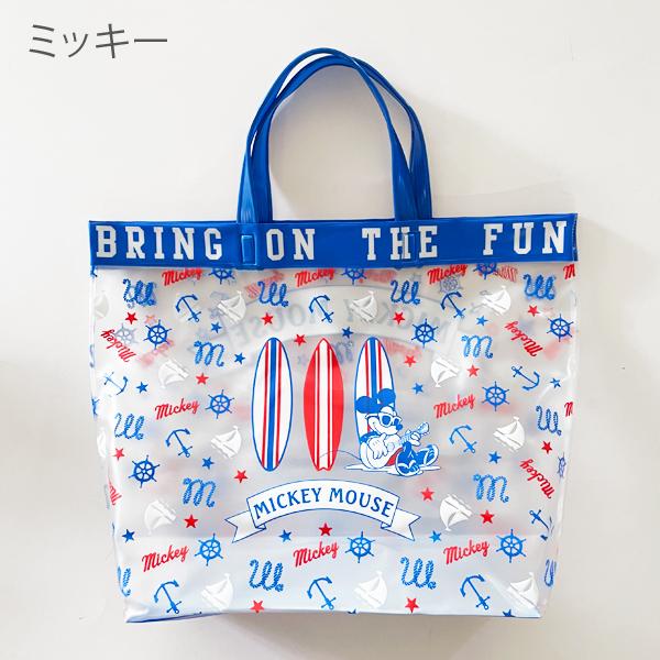 プールバッグ 男の子 幼稚園 キッズ 小学生 ディズニー カーズ トイストーリー ミッキー R11 Pool1 ナチュラルスタイル キッズ ママ 通販 Yahoo ショッピング