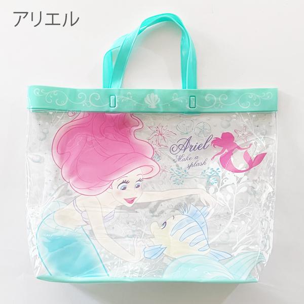 プールバッグ ディズニー プリンセス アリエル 女の子 幼稚園 小学生 キッズ R11 Prncs こどもじかん 通販 Yahoo ショッピング