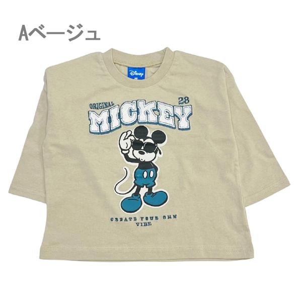 Disney（ディズニー） 【Disney】ディズニー ミッキーマウス ドナルド