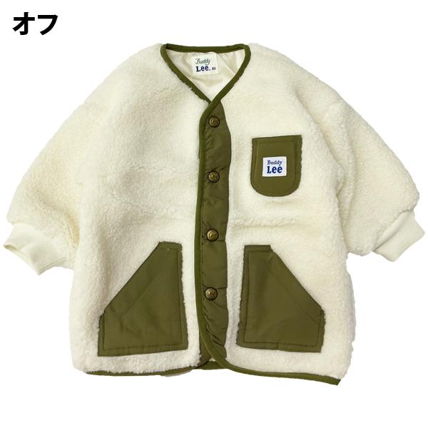 ボア ジャケット キッズ ノーカラー 子供服 フード なし アウター 女の子 男の子 防寒 おしゃれ かわいい ジャンパー コート Buddy Lee クリスマス プレゼント :r2013-outer:こどもじかん - 通販 - Yahoo!ショッピング ボア ジャケット キッズ ノーカラー 子供服 フード なし アウター 女の子 男の子 防寒 おしゃれ かわいい ジャンパー コート Buddy Lee クリスマス プレゼント :r2013-outer:こどもじかん - 通販 - Yahoo!ショッピング