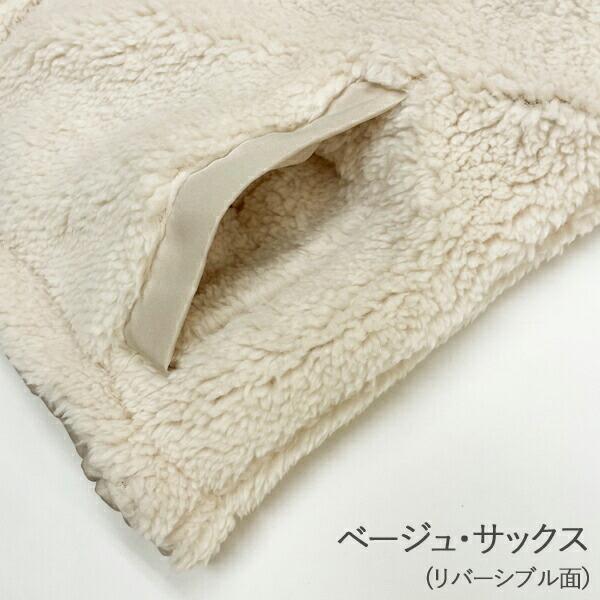 ジャケット キッズ アウター 女の子 フードなし リバーシブル ボア