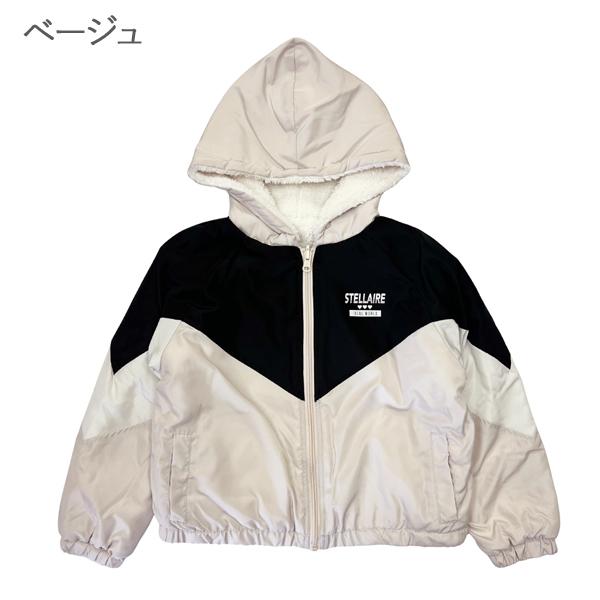 フリース ボア アウター キッズ ジャケット リバーシブル 女の子