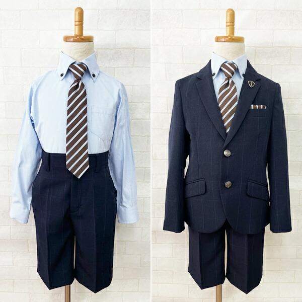 イーストボーイ！入学式1回着用！スーツ男の子 EASTBOY 男児入学スーツ 小格子柄 4点セット キッズ