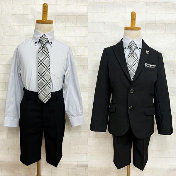 【引っ越し間近セール】ヒロミチナカノ　キッズ フォーマルスーツ6点セット hiromichi nakano ヒロミチナカノ 入学式 スーツ 男の子 半