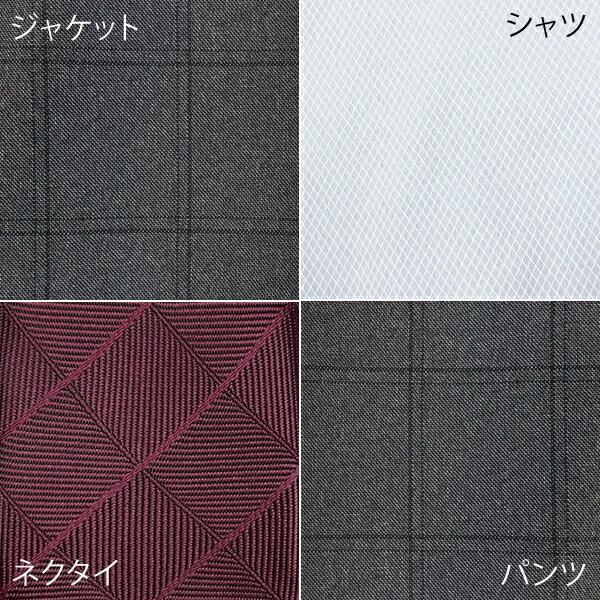 専用ですヒロミチナカノ　キッズ　フォーマル　男の子　２釦杢グレースーツ 150 専用ですヒロミチナカノ キッズ フォーマル 男の子 2釦杢グレー