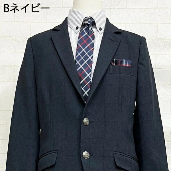 イーストボーイ９号160サイズ相当　フォーマル４点セット　卒業式 EASTBOY 卒業式 スーツ 男の子 160 イーストボーイ 子供服