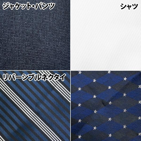 【最大20％OFFクーポン有】卒業式 スーツ 男の子 小学生 ヒロミチナカノ｜naturalstyle-yh｜14