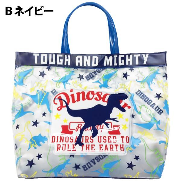プールバッグ 男の子 幼稚園 小学生 キッズ ビニールバッグ 恐竜 水泳キッズ 水着バッグ R37 B Pool ナチュラルスタイル キッズ ママ 通販 Yahoo ショッピング