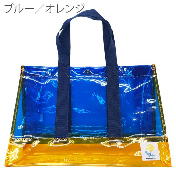 miumiu ビニールバッグ　透明　大容量　ブルー　青 プール 美品 90s MIUMIU archive pvcバッグ ビニール 透明 - メルカリ