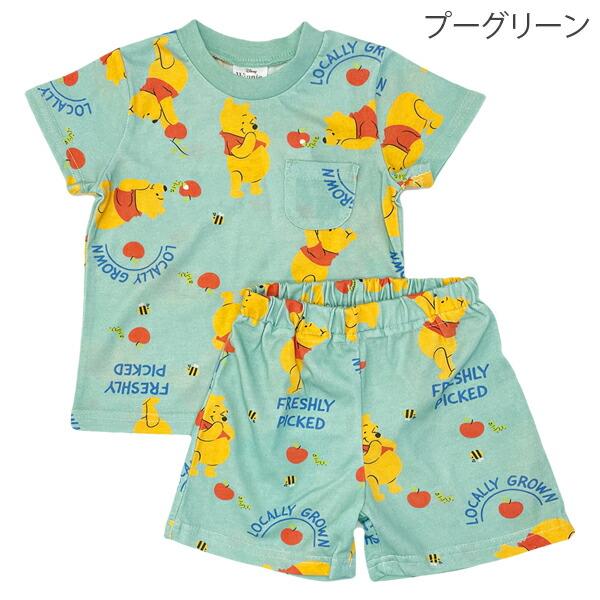 Disney 【Disney】ディズニー セットアップ パジャマ キッズ