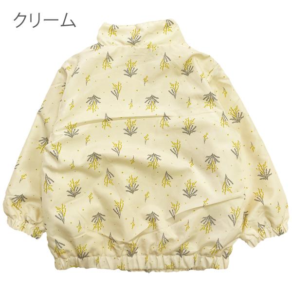 ウインドブレーカー キッズ フリース付 アウター 男の子 女の子 防寒 暖かい 3WAY ブルゾン 子供服 ジャンパー 保育園 入園準備 幼稚園 クリスマス プレゼント :r2045-wind:こどもじかん - 通販 - Yahoo!ショッピング ウインドブレーカー キッズ フリース付 アウター 男の子 女の子 防寒 暖かい 3WAY ブルゾン 子供服 ジャンパー 保育園 入園準備 幼稚園 クリスマス プレゼント :r2045-wind:こどもじかん - 通販 - Yahoo!ショッピング