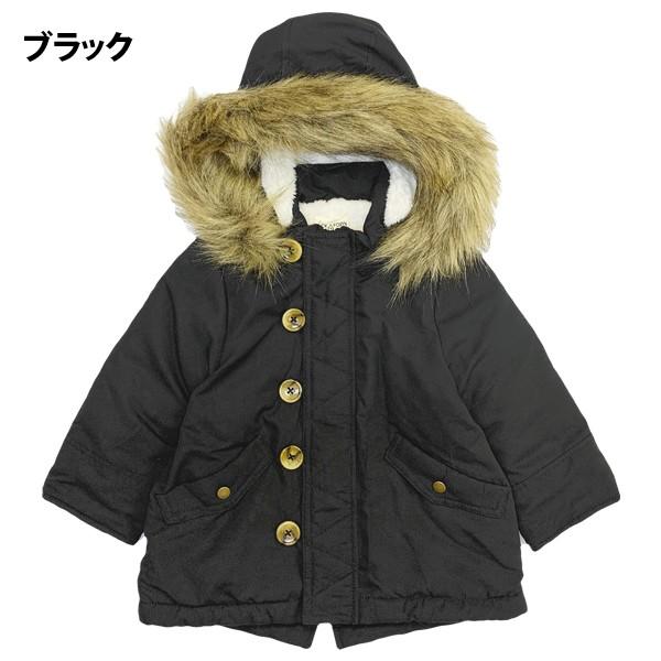 モッズコート キッズ アウター 男の子 防寒 コート ジャケット 子供服