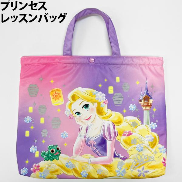 入園入学6点セット 小学校 入学準備 袋 セット 女の子 レッスンバッグ 幼稚園 入園グッズ ディズニープリンセス バッグ アナと雪の女王 R58 Bag1 ナチュラルスタイル キッズ ママ 通販 Yahoo ショッピング