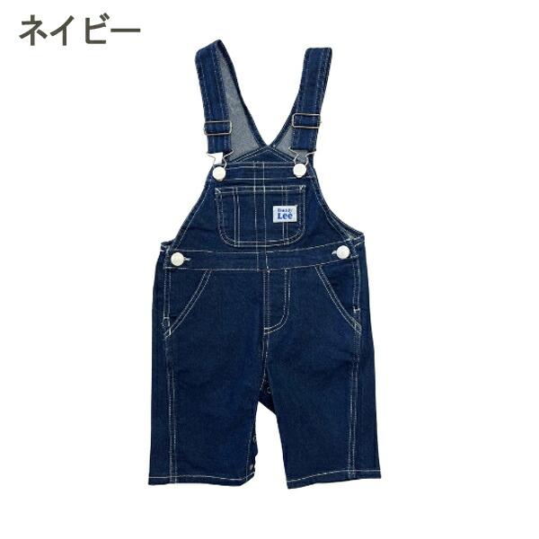 Buddy Lee キッズ オーバーオール つなぎ オールインワン サロペット 