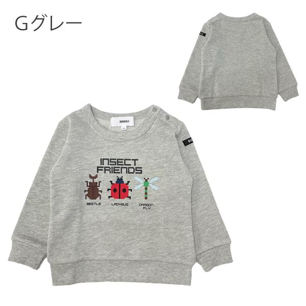 新品　タグ付き　KP BOY 130  冬服　長袖　長ズボン　トレーナー 楽天市場】kp boyの通販