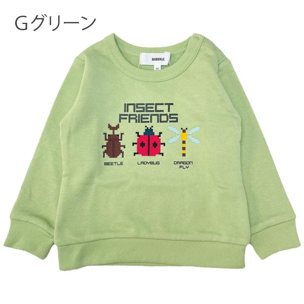 全品10％OFFクーポン】虫 トレーナー キッズ 長袖 男の子 昆虫