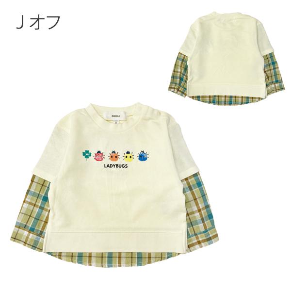 虫 トレーナー キッズ 長袖 男の子 昆虫 子供服 ベビー トップス 
