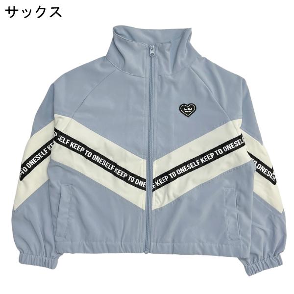 ウインドブレーカー キッズ 女の子 ポケッタブル仕様 UVカット 無地
