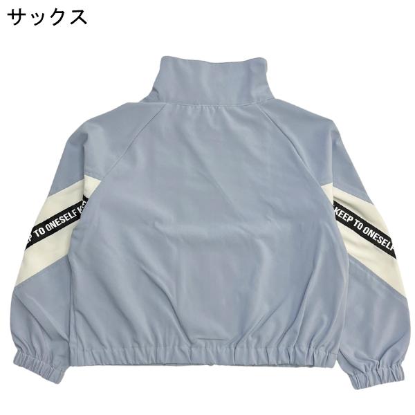 ウインドブレーカー キッズ 女の子 ポケッタブル仕様 UVカット 無地