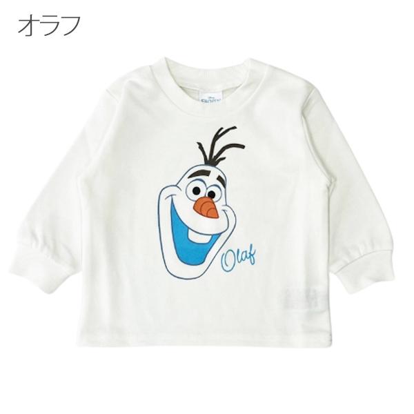 Disney（ディズニー） 【Disney】ディズニー トレーナー 帽子 手袋 3点 