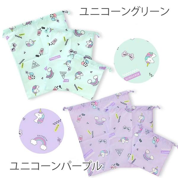 ZAZZY ZAPS 巾着袋 大 中 小 入園 キッズ 子供 体操服袋 上履き ZAZZY ZAPS 巾着袋 大 中 小 入園 キッズ 子供 体操服袋 上履き