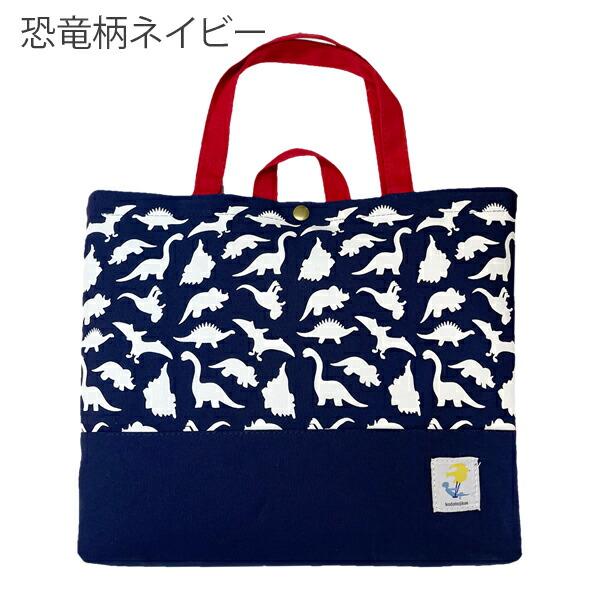 ♡のいちご大福♡　恐竜　レッスンバック　上靴入れ　巾着 楽天市場】【3点以上で10%OFFクーポン】いちご・恐竜柄ランチ