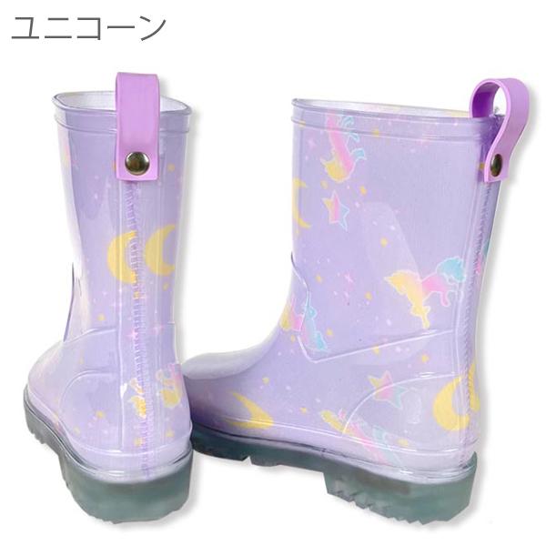 LE CHAMEAU パープル レインブーツ　長靴 箱付き　25.5〜26.0 楽天市場】Mon Frere レインブーツ レディース ショート