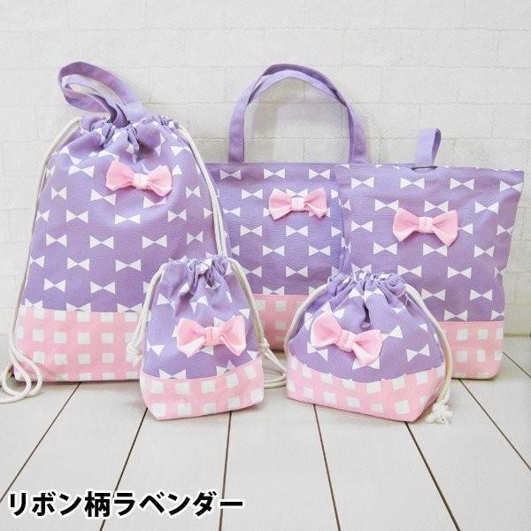 保存版 入園入学セット レインボー 虹色 ナップサック 体操着入れ ハンドメイド 女の子 外出用品 Mail Invent1 Nyts Edu