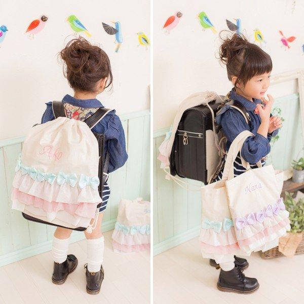 訳あり】小学校 入学準備 名入れ バッグ 名入れ無料 新学期4点セット