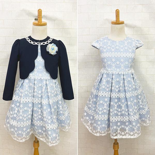 入学式 スーツ 女の子 子供服 エル アンノワール フォーマル ブランド キッズ アンサンブル ジャケット ボレロ ワンピース ノースリーブ R3213 Suit1 ナチュラルスタイル キッズ ママ 通販 Yahoo ショッピング