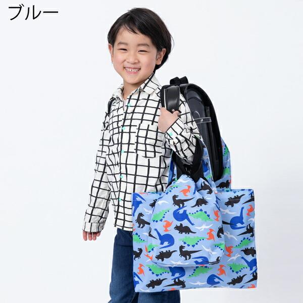 50%OFF】【訳あり】レッスンバッグ 撥水 セット 男の子 女の子 小学校
