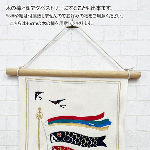 こいのぼり タペストリー こどもの日 飾り 鯉のぼり 室内 こいのぼり タペストリー こどもの日 飾り 鯉のぼり 室内