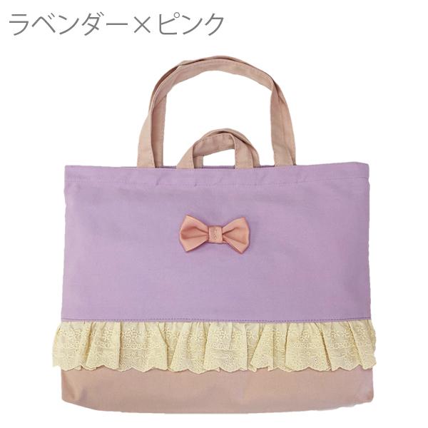 レッスンバッグ 女の子 マチ付き おしゃれ 手提げバッグ バッグ 小学校