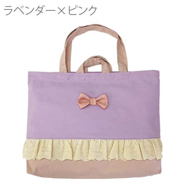 訳あり】レッスンバッグ 女の子 マチ付き おしゃれ 手提げバッグ
