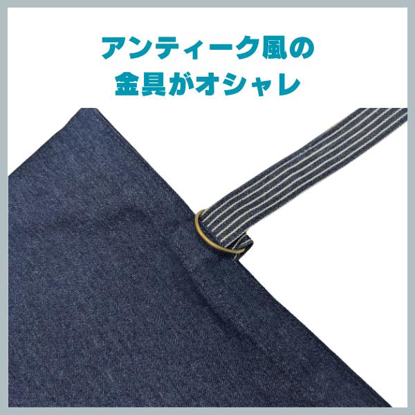 小学校 入学準備 袋 セット レッスンバッグ 小学生 マチ付 北欧 入園