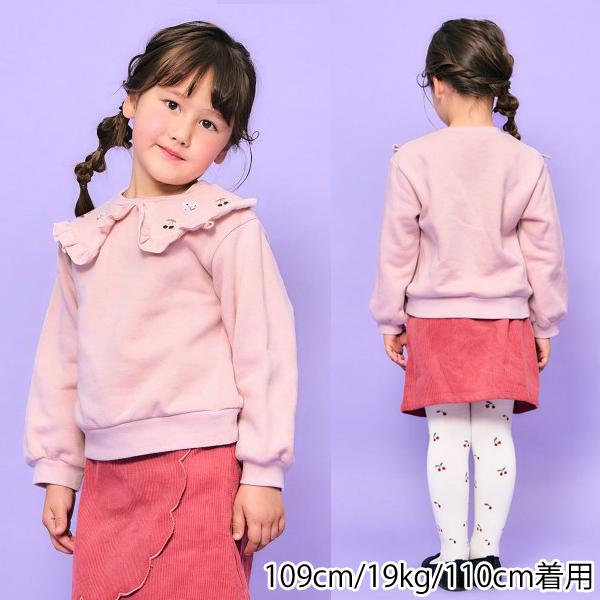 おまとめ4点　新品未使用　ジェニィラブ裏起毛衿つきショート丈トレーナー　140 02251212z.jpg