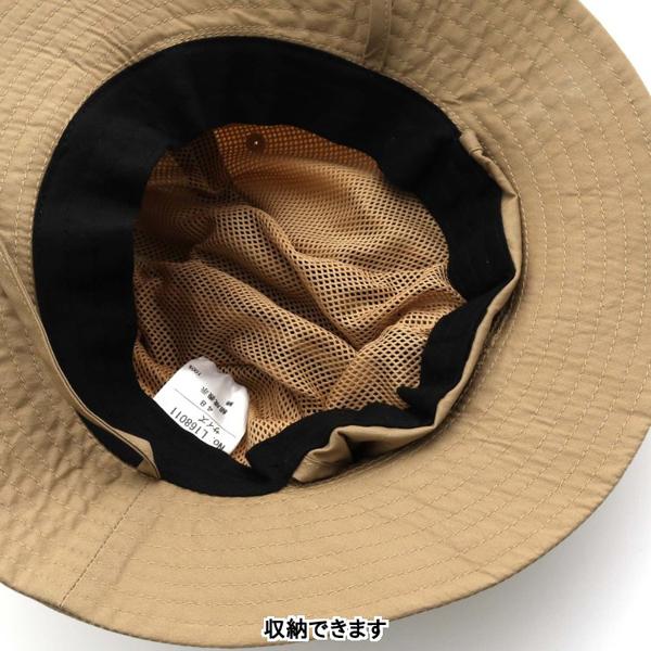 アンパサンド 帽子 キッズ ベビー ジュニア 帽子 アウトドアハット サファリハット R4002 Hat3 ナチュラルスタイル キッズ ママ 通販 Yahoo ショッピング