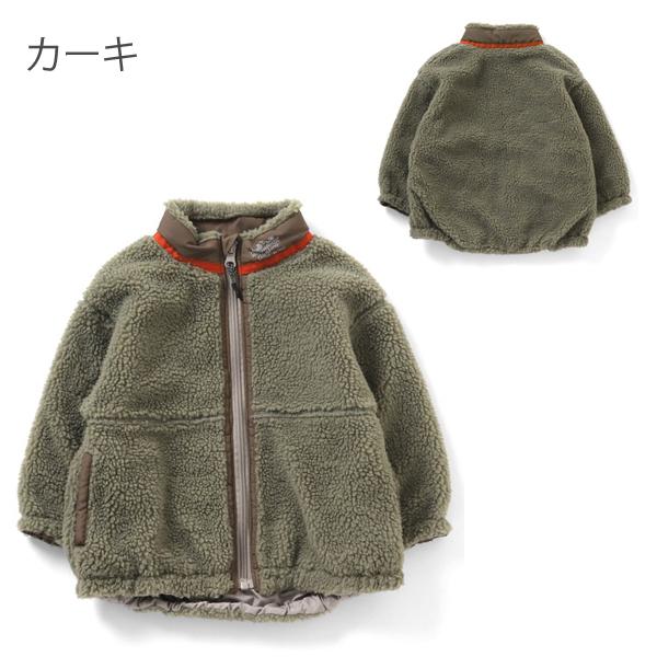 ボア ジャケット キッズ 防寒 リバーシブル エフオーキッズ アウター 男の子 子供服 リバーシブル ウォッシャブル｜naturalstyle-yh｜11