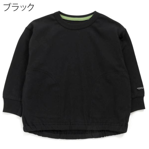 Tシャツ キッズ 男の子 エフオーキッズ 長袖 ロンＴ 長Ｔシャツ 子供服 F.O.KIDS プレーンロンTee 無地 シンプル 小学校 幼稚園｜naturalstyle-yh｜07