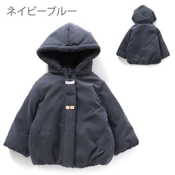 【最大20％OFFクーポン有】セラフ リバーシブル アウター ジャケット 女の子 seraph 子供服 中綿 ボア キッズ ドラー ジャンパー フード 取り外し コート 防寒｜naturalstyle-yh｜07