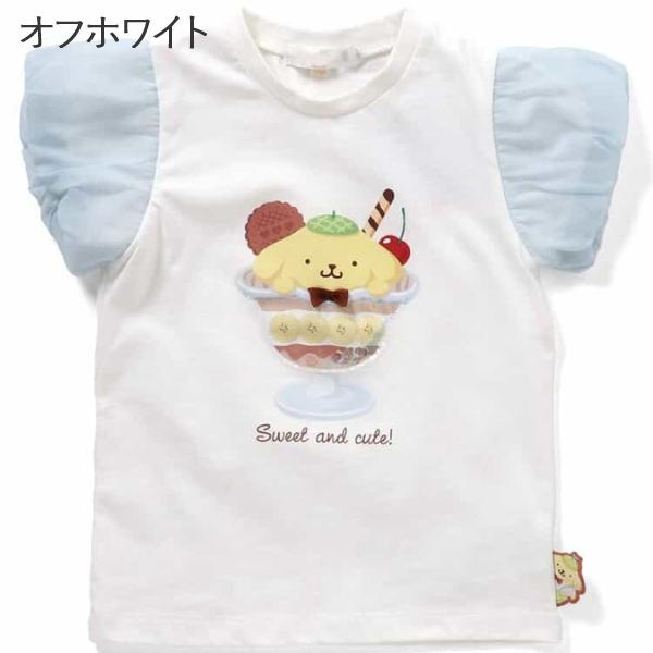 BABY, シャーリングパフ袖カットソー オフホワイト 半袖 アイスxケーキスパンコールパフ半袖Tシャツ(80~130cm)(80cm ホワイト
