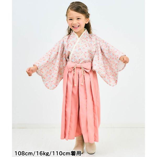 Seraph 袴 小学生 男の子 七五三 衣装 子供 キッズ 着物 KIMONO Seraph 袴 小学生 男の子 七五三 衣装 子供 キッズ 着物 KIMONO
