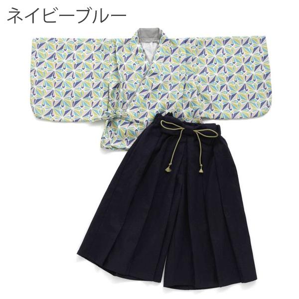 Seraph 袴 小学生 男の子 七五三 衣装 子供 キッズ 着物 KIMONO Seraph 袴 小学生 男の子 七五三 衣装 子供 キッズ 着物 KIMONO