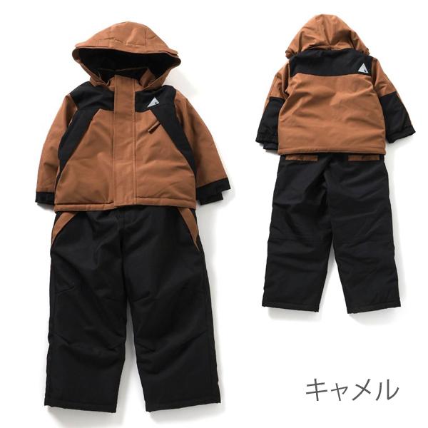 moujonjon スキーウェア キッズ 上下 セパレート ジャケット