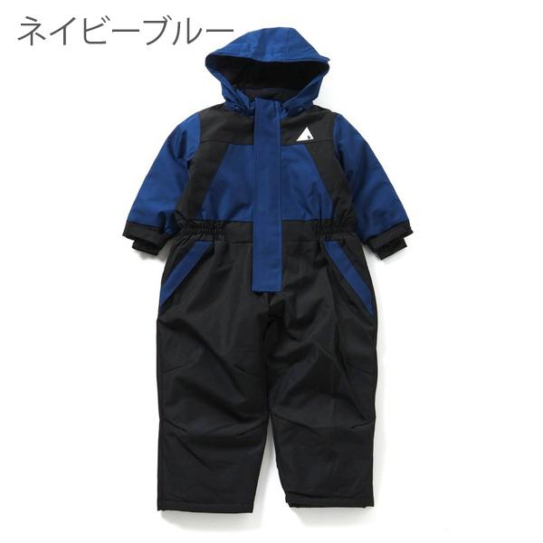 Ampersand(子ども服) スキーウェア キッズ Ampersand Ampersand(子ども服) スキーウェア キッズ Ampersand