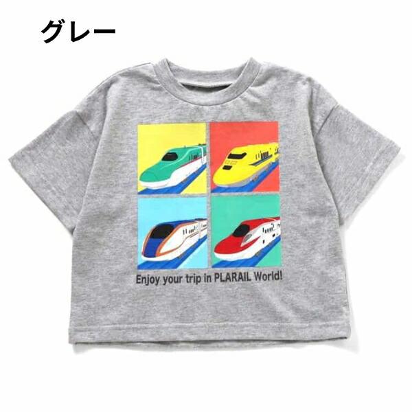 F.O.KIDS（エフオーキッズ） プラレール tシャツ キッズ 男の子 半袖 